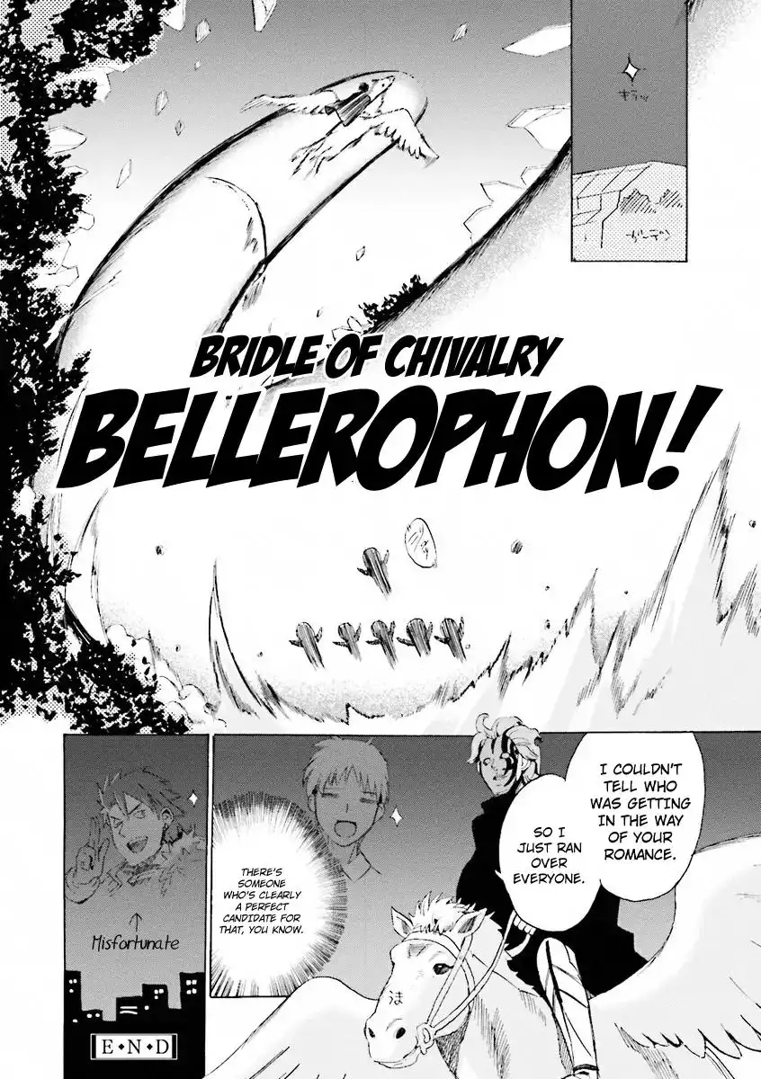 Fate/Extra - Mikon! Kyasuko-chan!? Chapter 12.1 10
